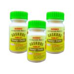 Ayurvedic Gaskure Tablet