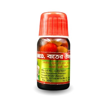 Ayurvedic Arthritis Treatment Arthritis Med Tablets