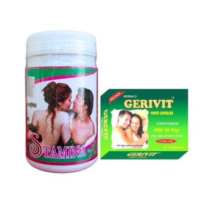 Gerivit Forte Capsule & Stamina-x Powder