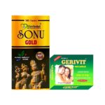 Herbal Gerivit Forte Capsule & Sonu Gold Capsule