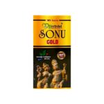 Herbal Gerivit Forte Capsule & Sonu Gold Capsule