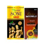 Sonu Gold Capsule & Musli Gold Oil