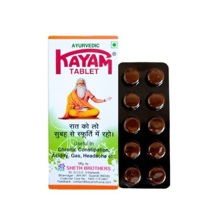 Chronic Constipation & acidity Cure Kayam Tablet