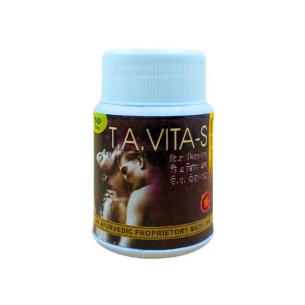 Ayurvedic T.A. VITA-S Tablet For vitality