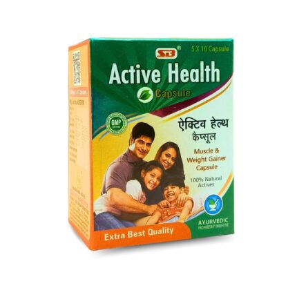 Order Online SB Active Health Capsule For weakness, insomnia, loss of appetite, healthy digestion, nervous system at low price in india on app22832.cloudwayssites.com