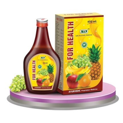 SB For Health Syrup 450ml