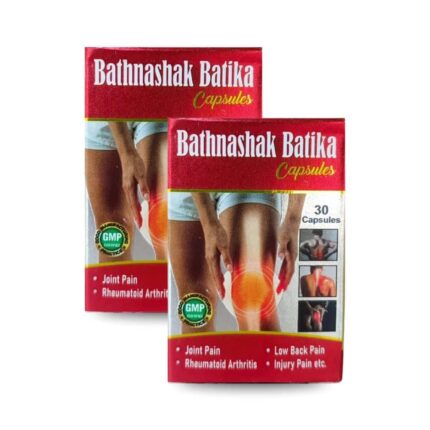 Bathnashak Batika Capsules