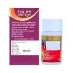 Dabur Chandraprabha Vati & Health Aim Capsule
