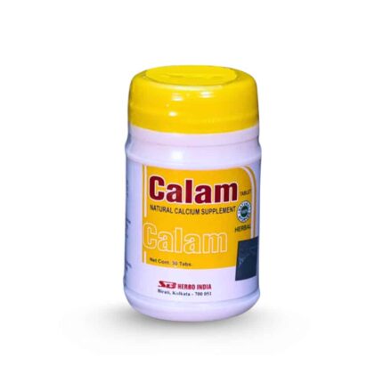 SB Calam Tablet