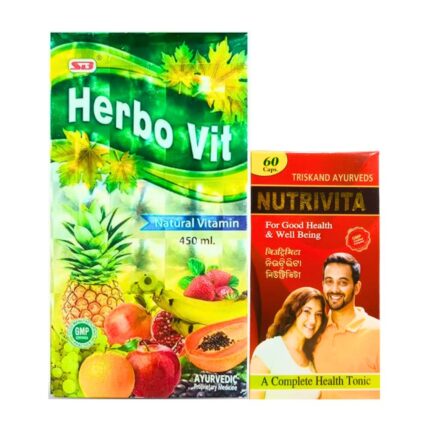 SB Herbo Vit Syrup & Nutrivita Capsule for Genaral health