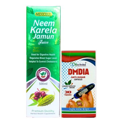 Neem Karela Jamun Juicel & DMDIA Capsule