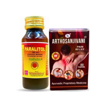 Ayurvedic Paralitol oil 50ml & Arthosanjivani Pain Relief 30Capsule