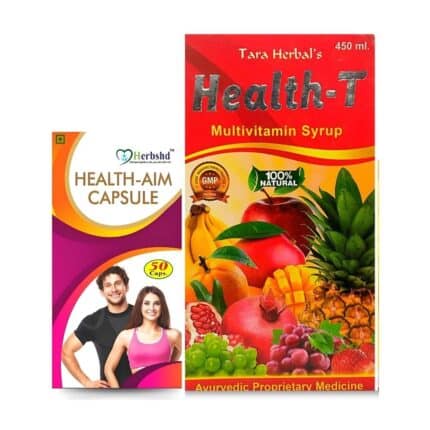Health-T Multivitamin Syrup 450ml & Health Aim 50 Capsule
